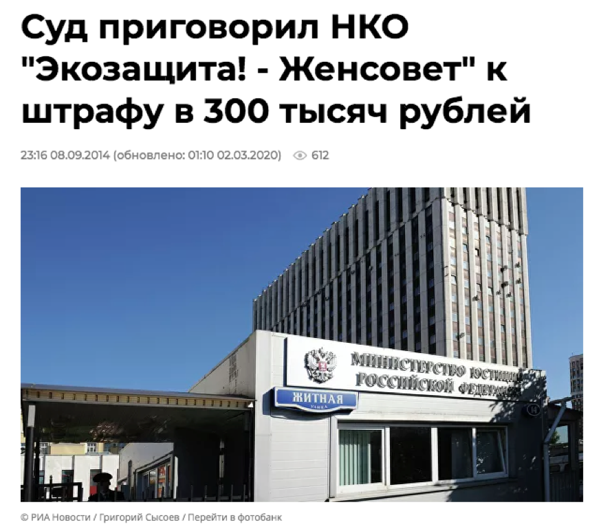 ыамч