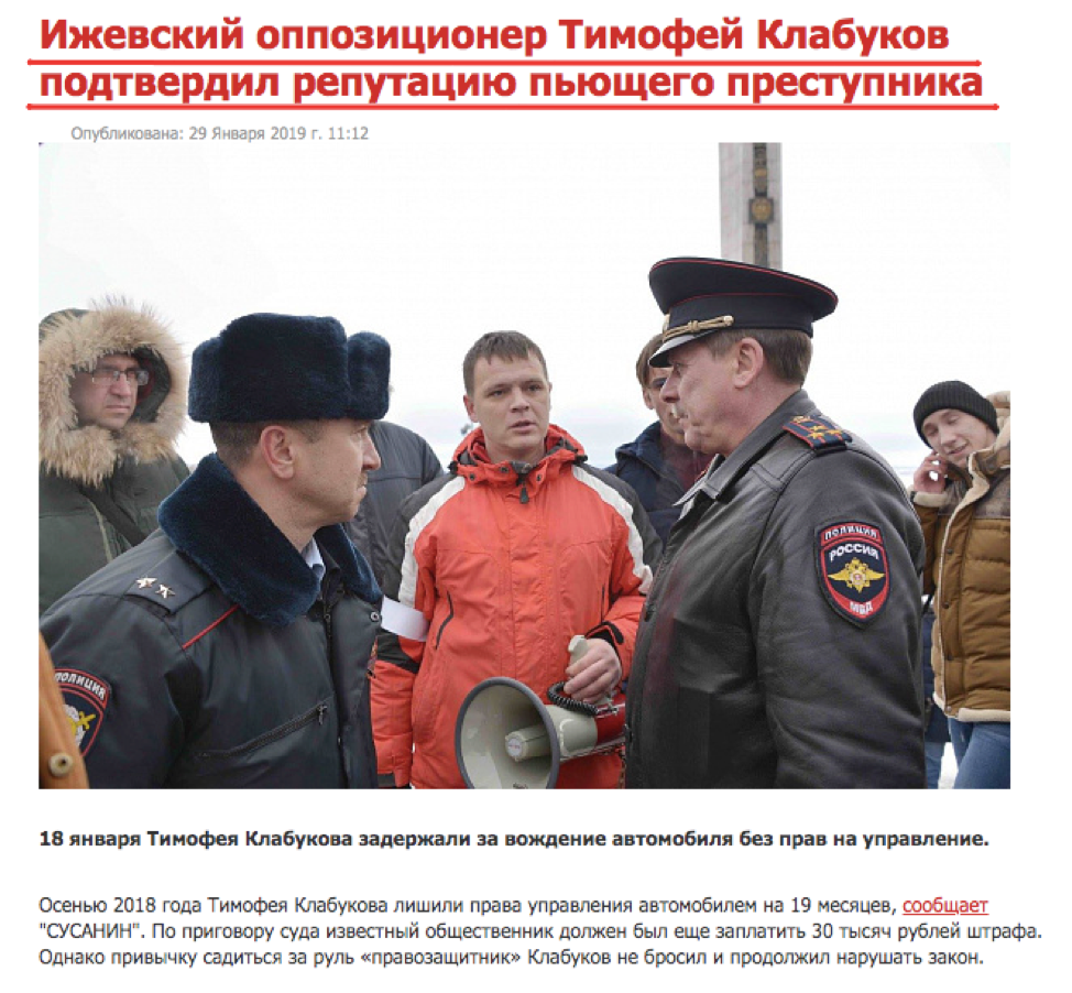 о лм