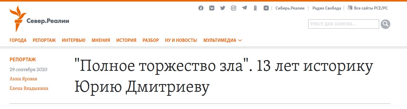 "рт апртра"