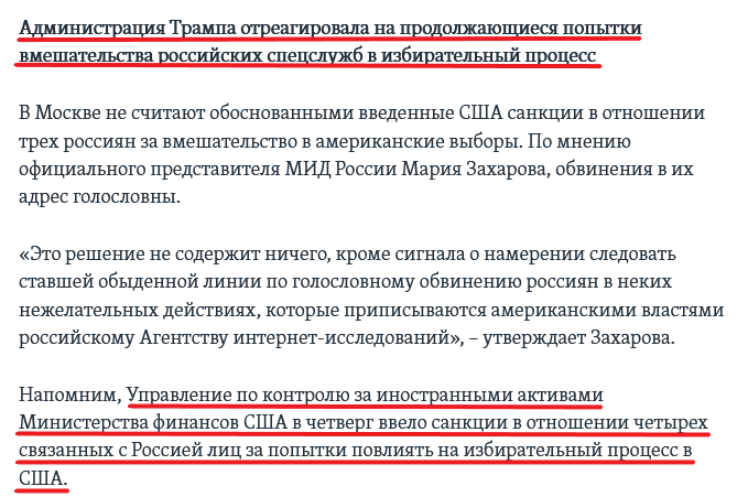 "УУ"