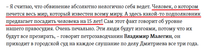"пкц"
