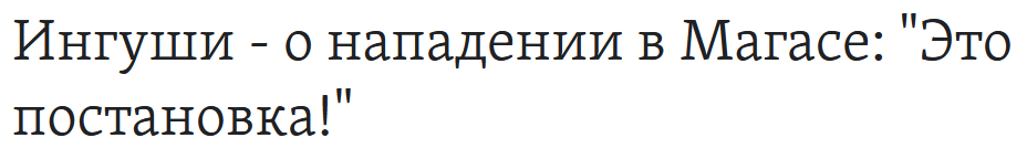"уцкц"