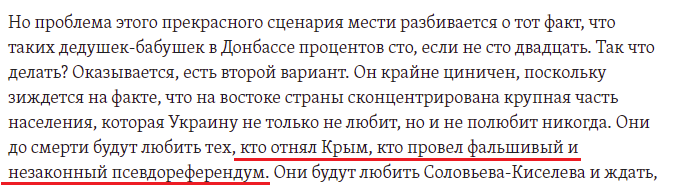 "ьорб"