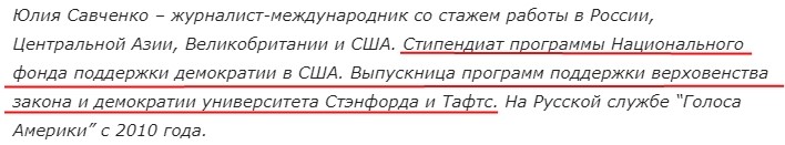 "п"