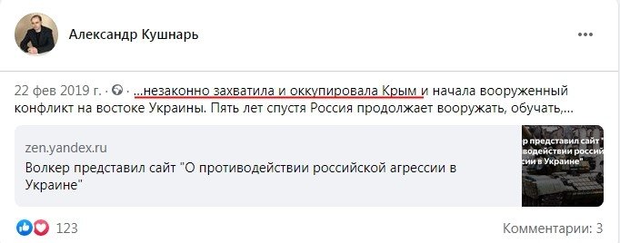 "ьорб"