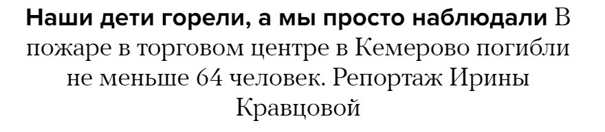 "к"