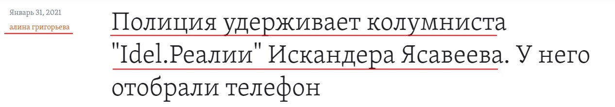 "к"