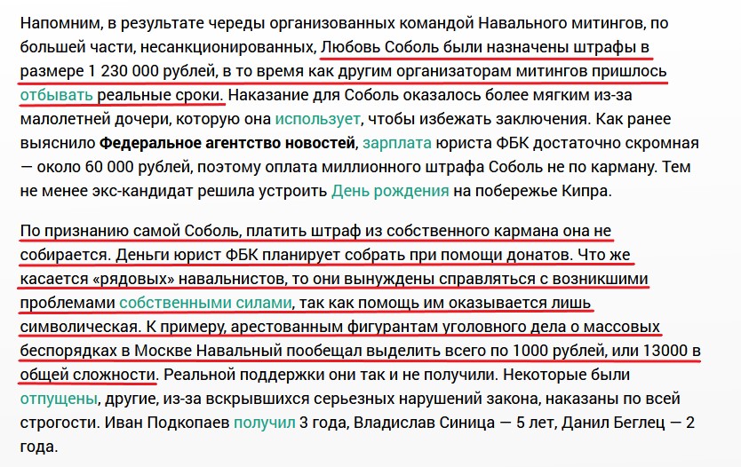 "аывпкы"