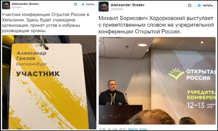 вдад