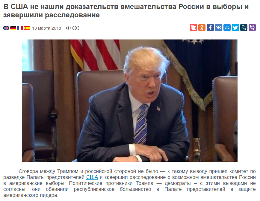 "кке"