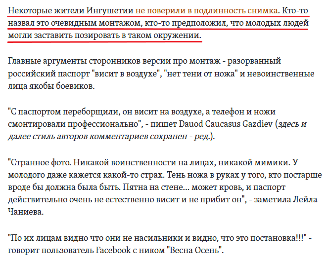 "йцуйцу"
