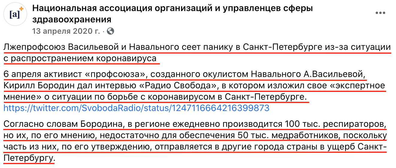 "в"