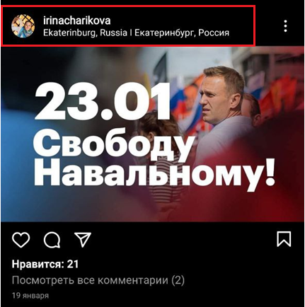 "ьортпа"