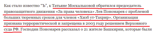 "арер"