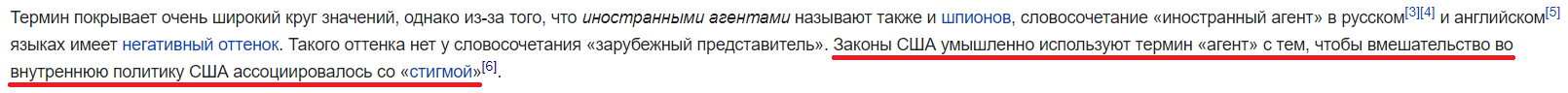 Юкечев