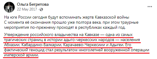 "к"