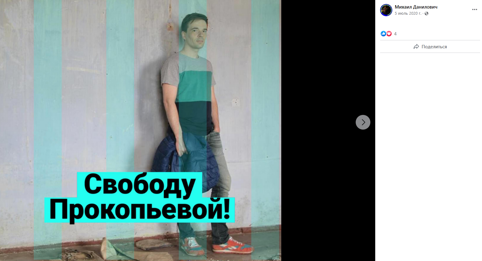 "к"