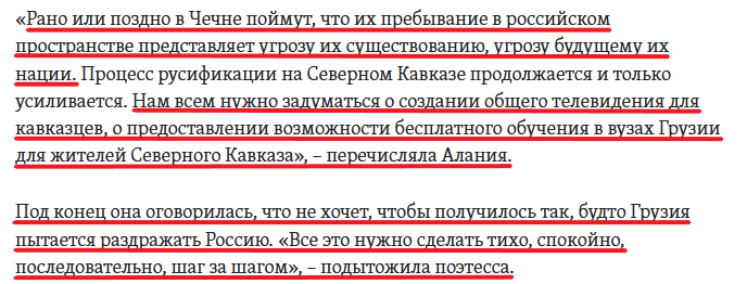"к"