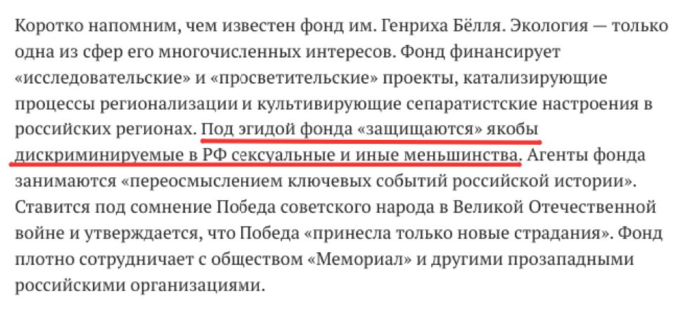 чсдльч