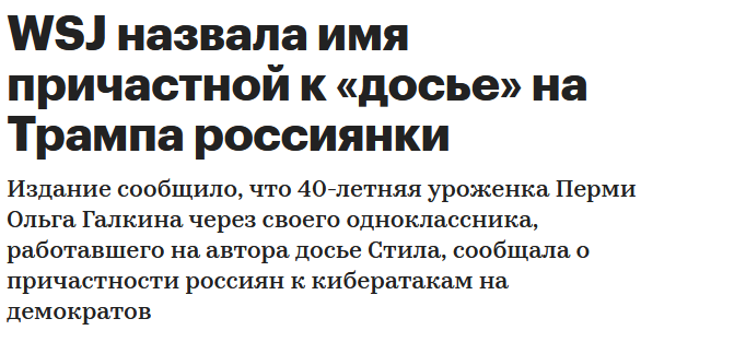 "ЦЫ"