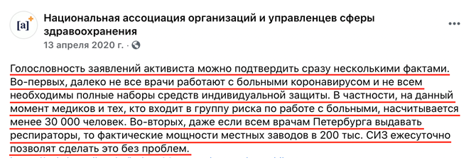 "тапрвр"
