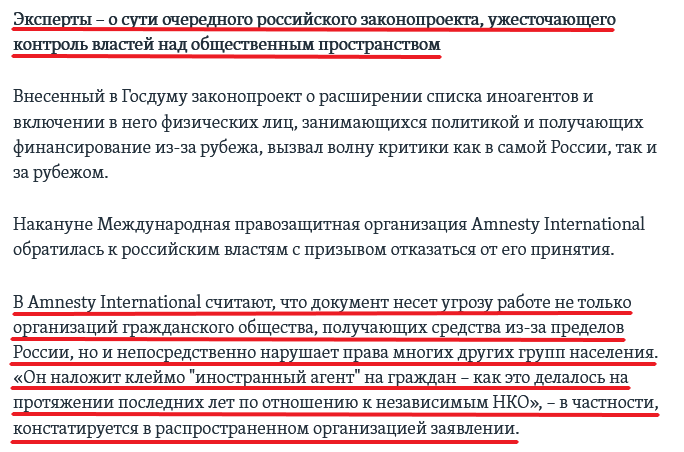 "ппк"