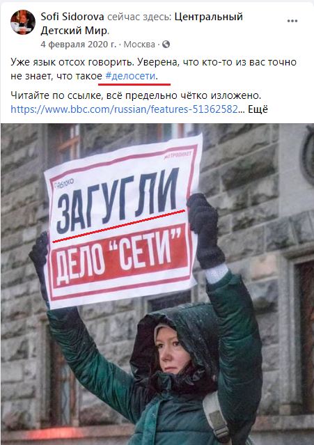 "в"