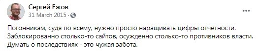 "к"