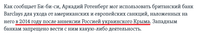 "кек3у"
