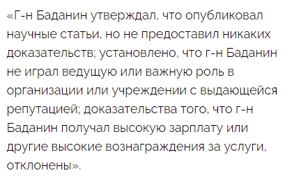 "ьпрьр"