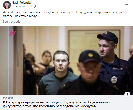 "авм"