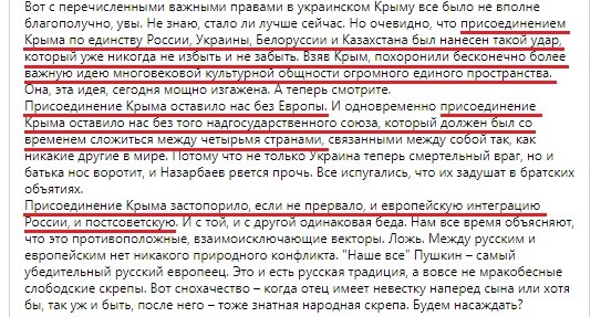 "ц"