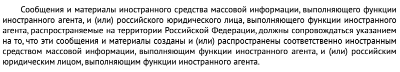 Сообщения и материалы иностранного СМИ